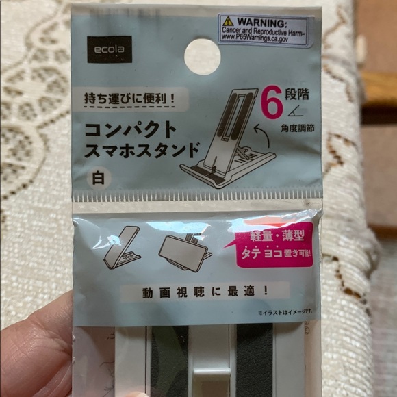 Compact Phone Stand - Picture 2 of 3